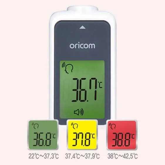 HFS1000 Non-Contact Infrared Thermometer